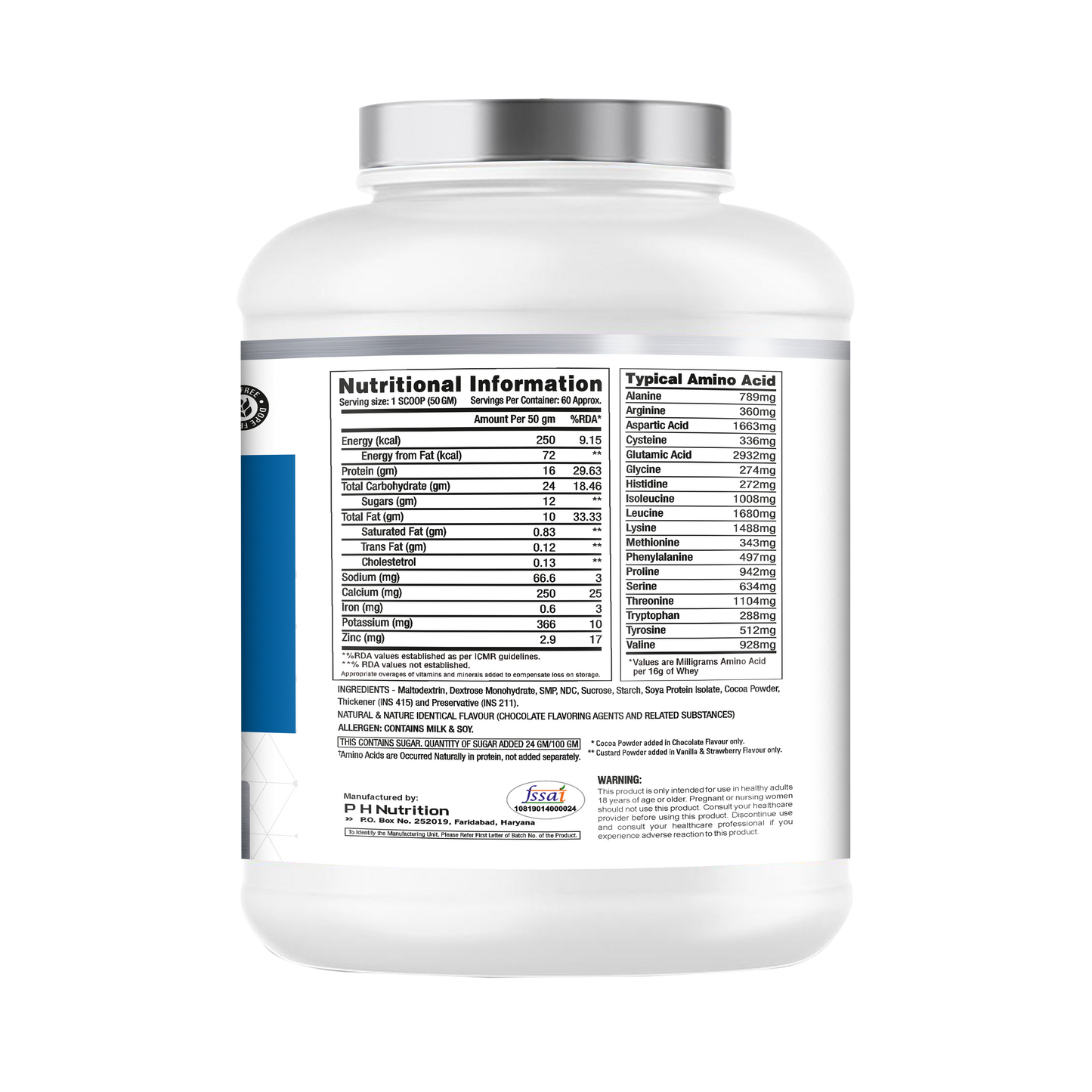 SBN Mass Gainer