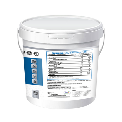 SBN Muscle Gainer